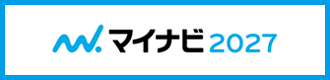 マイナビ2026