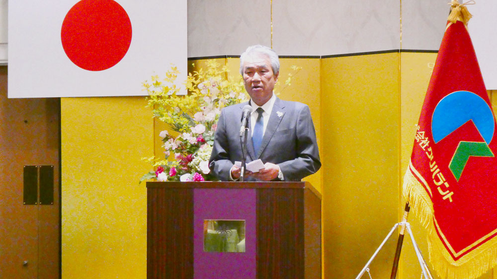 2026年度 新卒採用者内定式